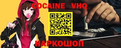 эйфоретик Азнакаево