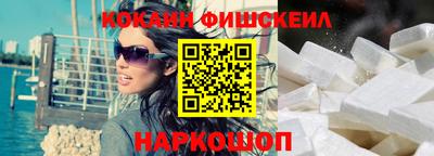 эйфоретик Азнакаево