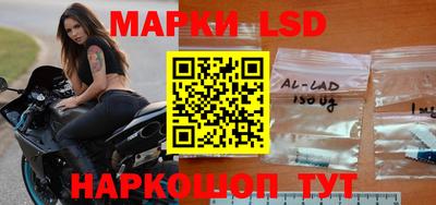 синтетический гашиш Абакан