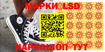 метадон Абинск