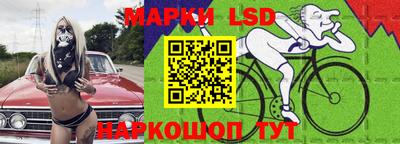 эйфоретик Азнакаево