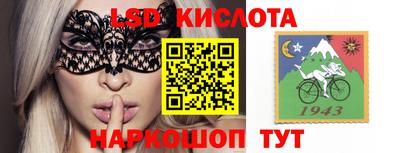 эйфоретик Азнакаево