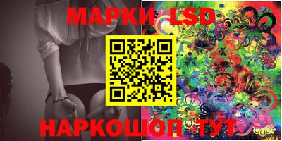синтетический гашиш Абакан