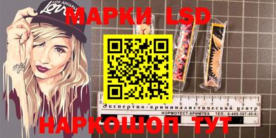 метадон Абинск