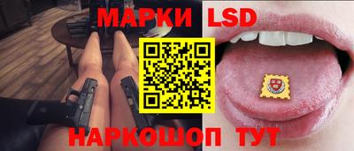 эйфоретик Азнакаево