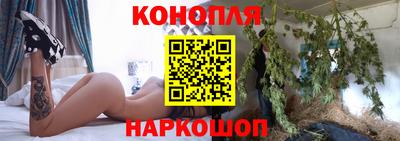 эйфоретик Азнакаево
