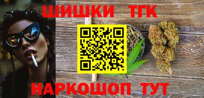 метадон Абинск