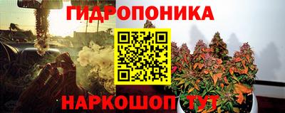 синтетический гашиш Абакан
