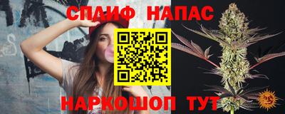 метадон Абинск