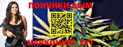 эйфоретик Азнакаево