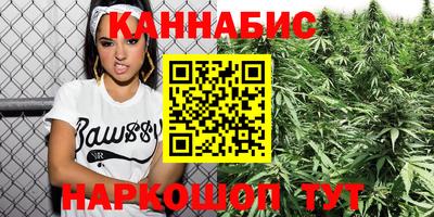 метадон Абинск