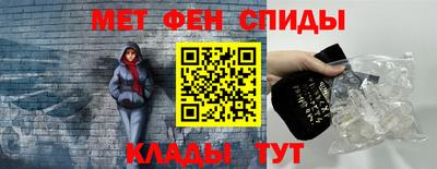 эйфоретик Азнакаево