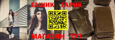 эйфоретик Азнакаево