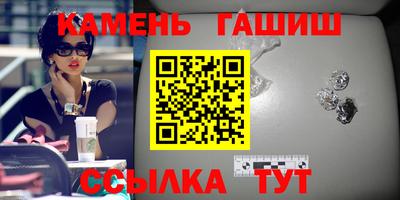 эйфоретик Азнакаево