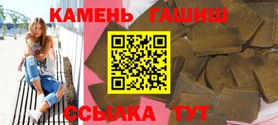 эйфоретик Азнакаево