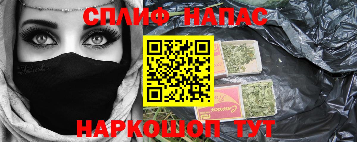 Шишки марихуана ГИДРОПОН Абакан